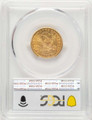 1882-CC $5 Gold Liberty PCGS AU55  CAC coin back image