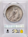 1921 S$1 Peace Silver Dollar Coin PCGS MS65   Peace coin back image