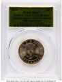 Bullionshark 2026 $1 Modern Bullion Coin PCGS MS67   Donald J. Trump Semiquincentennial - July 4th Privy - HAT791453161 