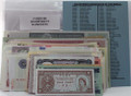 Bullionshark 100 different banknotes (U)
