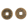 Bullionshark Song Dynasty Coin Album 