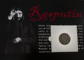 Bullionshark Rasputin Album 