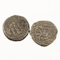 Bullionshark The First Sultan: Mid-Sized Album of Silver Coin of Mahmud of Ghazni (998-1030) 