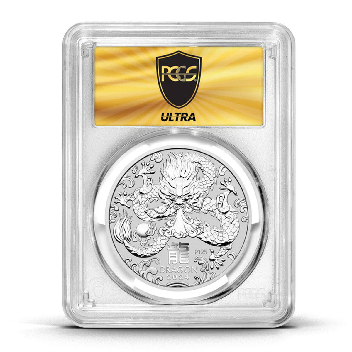 UltraBreaks Around The World - Featuring 1 Oz Silver PCGS MS70