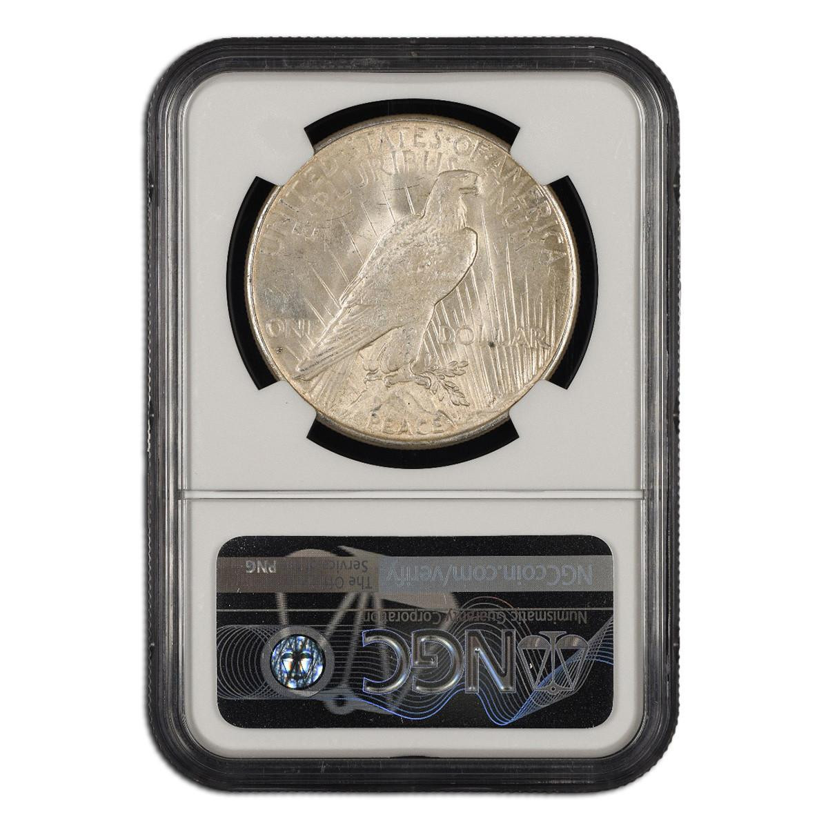 1926-S Peace Dollar NGC/PCGS AU58