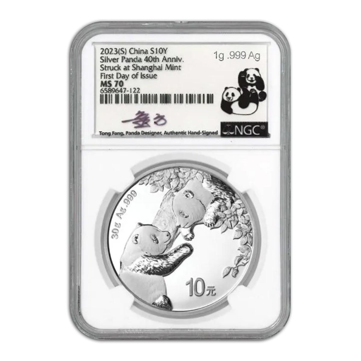 bullionshark-2023-china-30-gm-