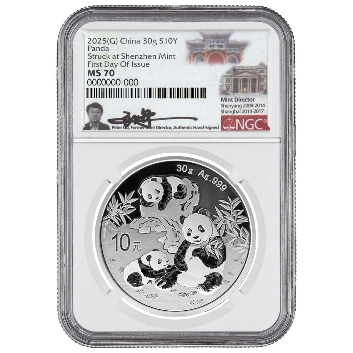 2025 (G) Silver Panda NGC MS70 FDI - Struck at Shenzhen Mint
