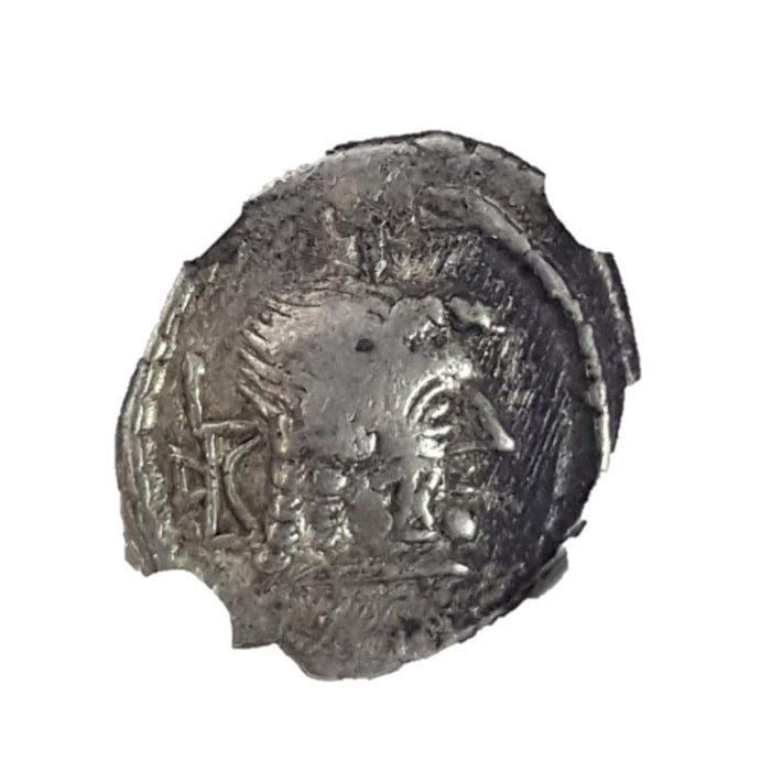 Arabia Felix, Himyarites 1st Century (NGC Slab) (F)