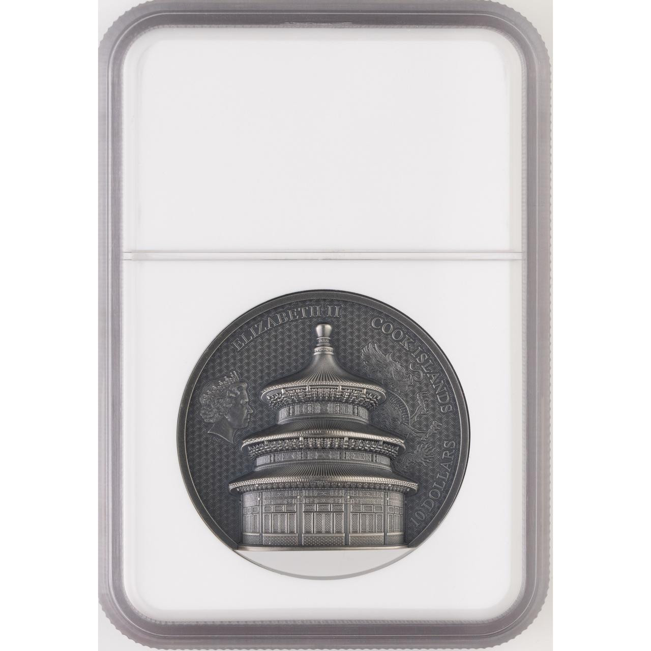 2023 Cook Islands $10 Beijing Temple of Heaven 2oz Antique Silver 