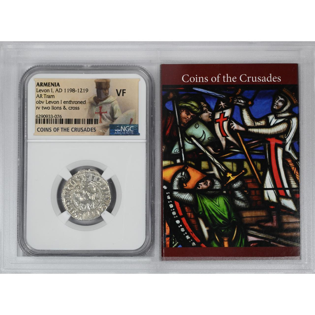 アルメニア　1198-1219年　1TRAM  NGC  MS61 Levon I, AD 1198-1219 ARMENIA AR Tram NGC VF
