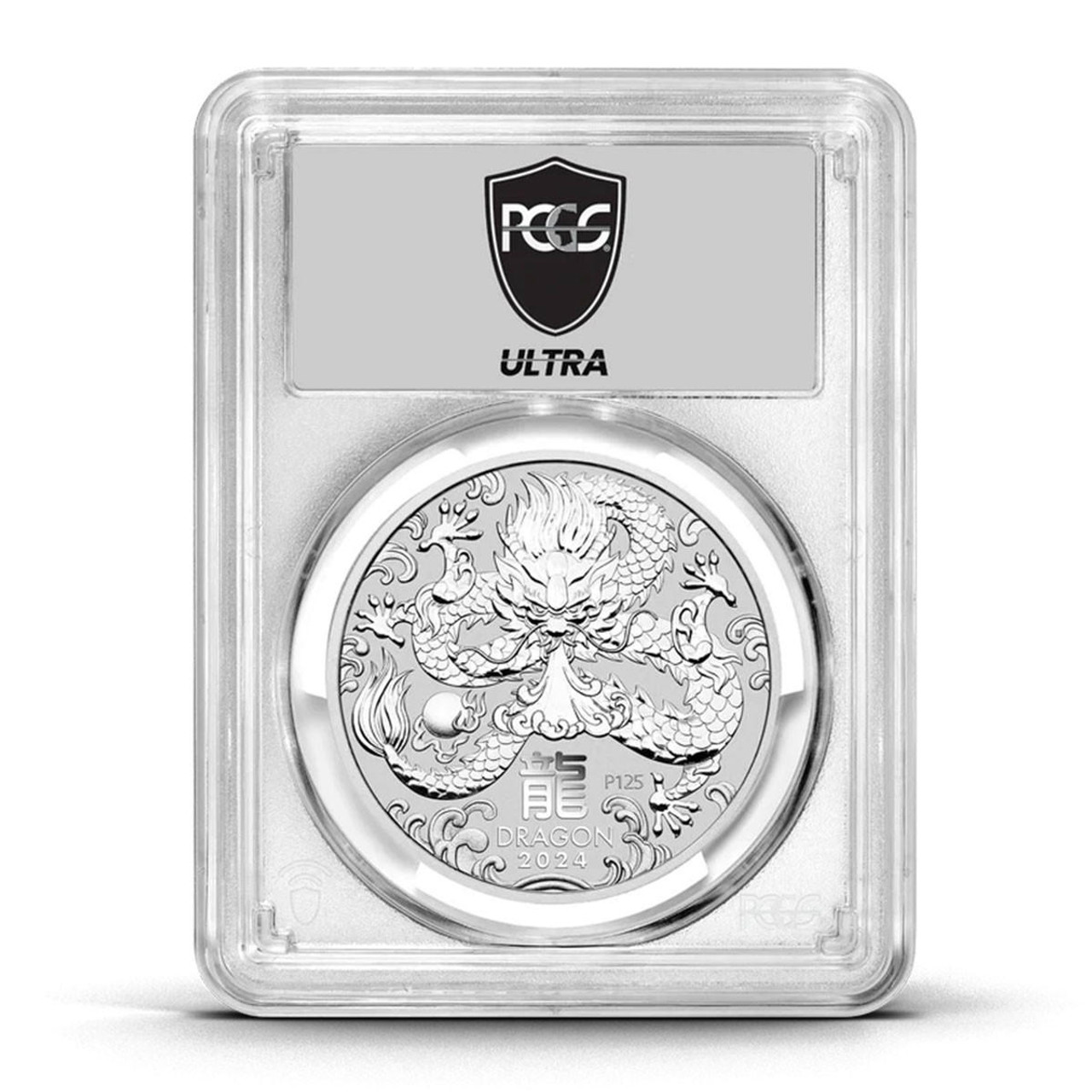 UltraBreaks Around The World - Featuring 1 Oz Silver PCGS MS70 