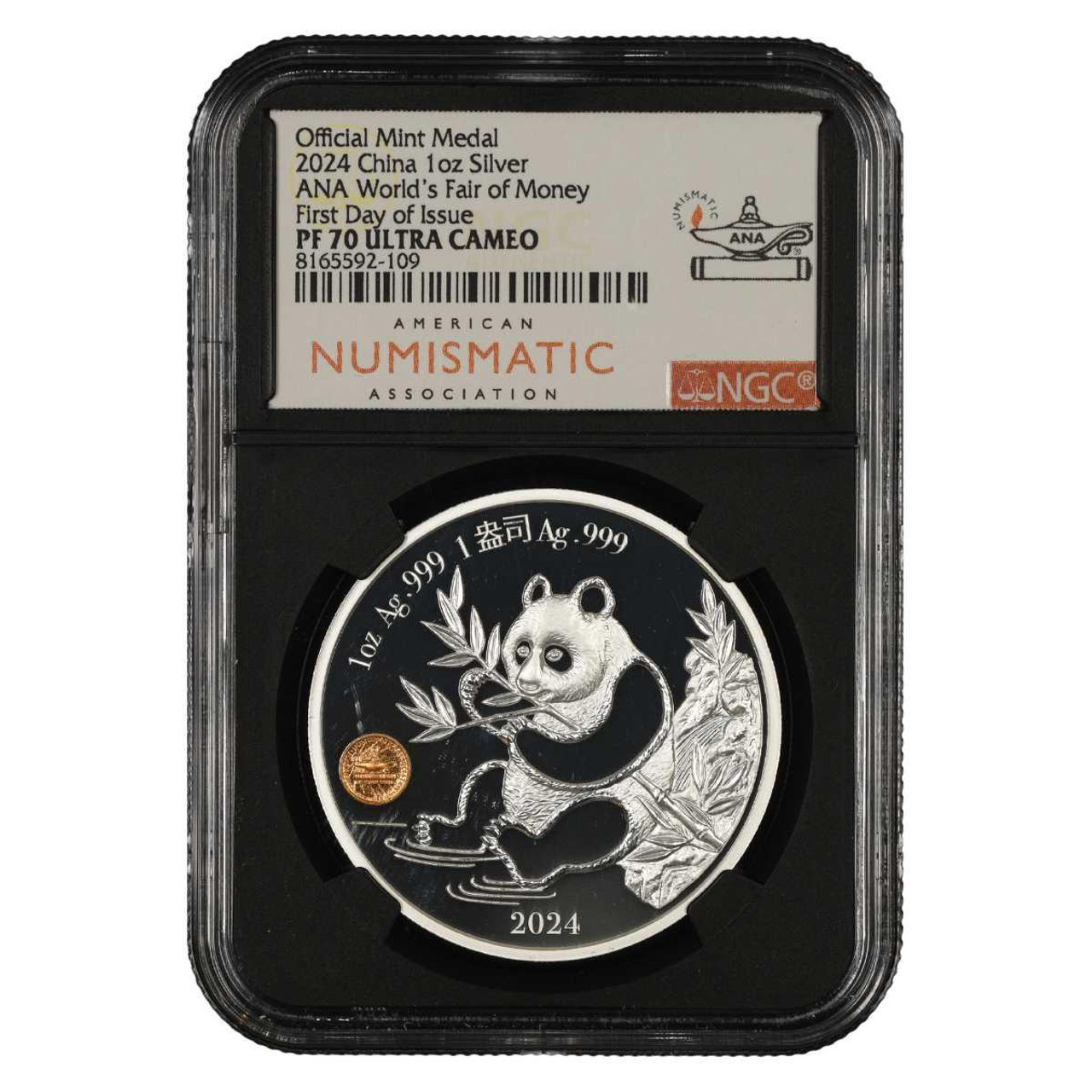  2024 China Panda ANA World's Fair of Money Silver Coin PF70 First Day ANA 