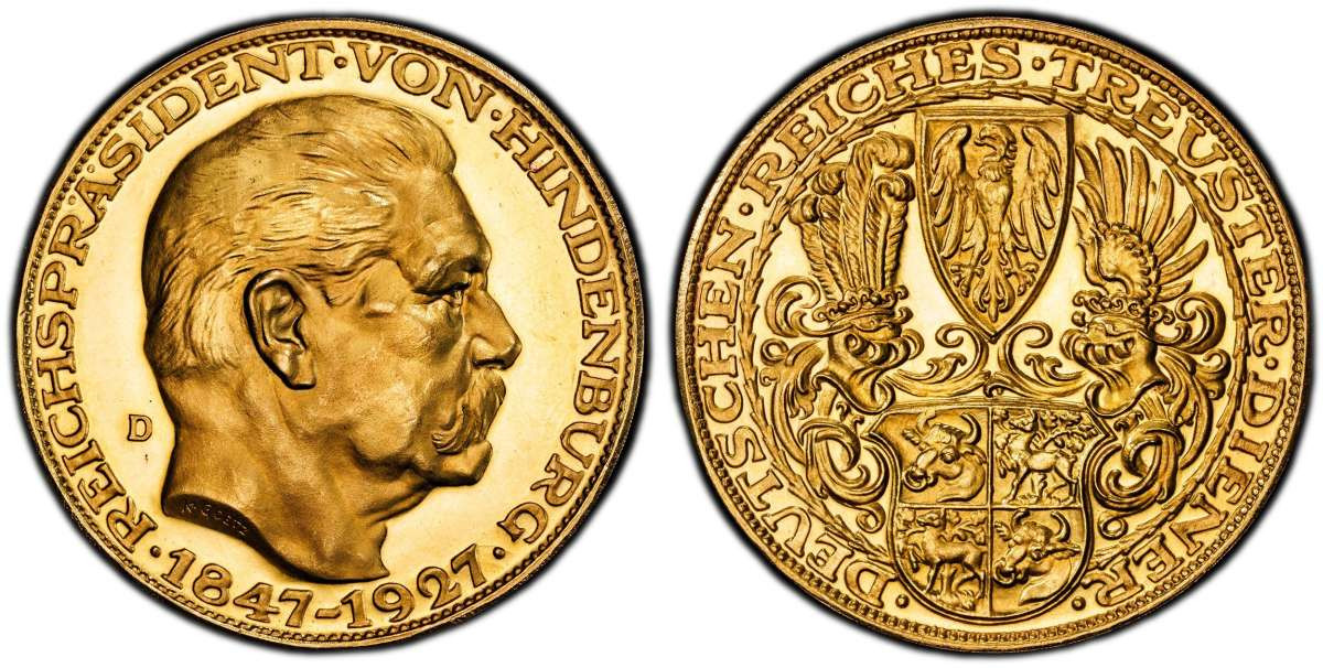   World Coins  P1 coin front image