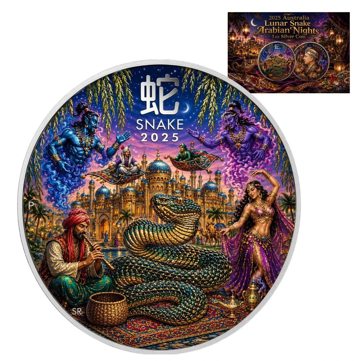  2025 Lunar Year Snake "Arabian Nights" Colorized 1 oz Silver Coin 