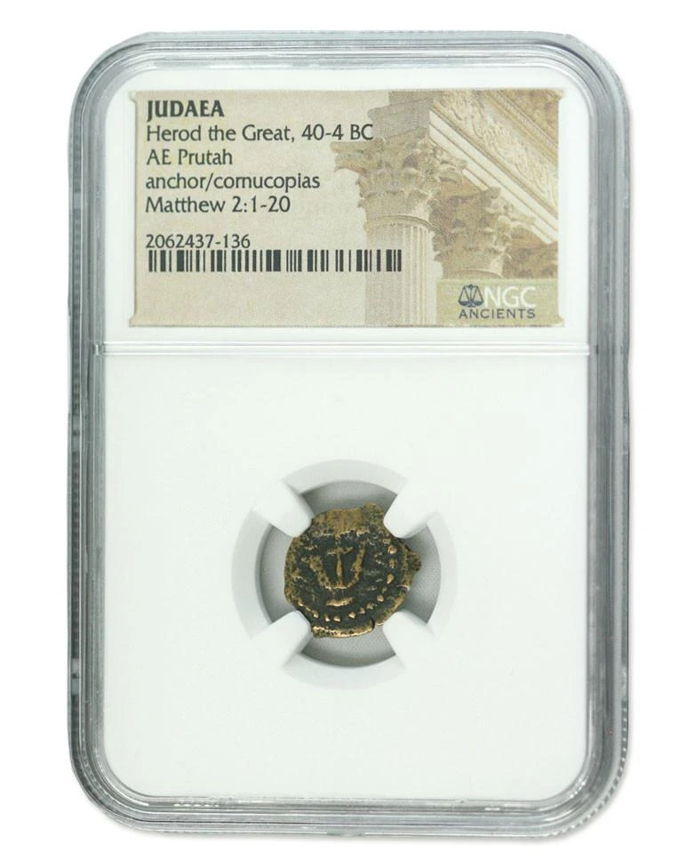 Bullionshark Judaea AE Herod 1st (40-4 BC) Prutah NGC (High grade)