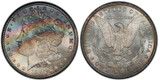 Carson City Morgan Silver Dollars Guide