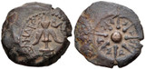 What are Widows Mite Coins?