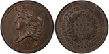 Discontinued US Currency Denominations