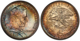 Top 5 Commemorative Presidential Coins