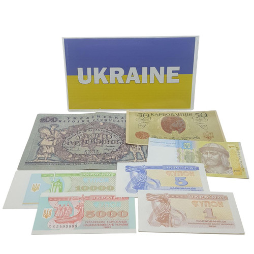 Bullionshark Ukraine: Set of 7 Banknotes (Billfold) 