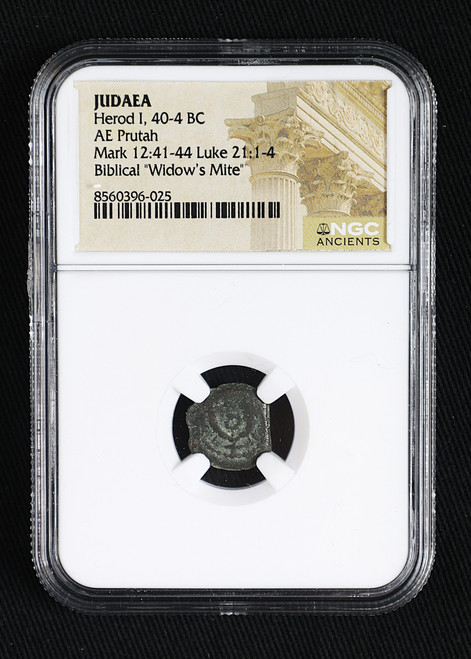 Judaea AE Herod 1st (40-4 BC) Prutah NGC (PG)