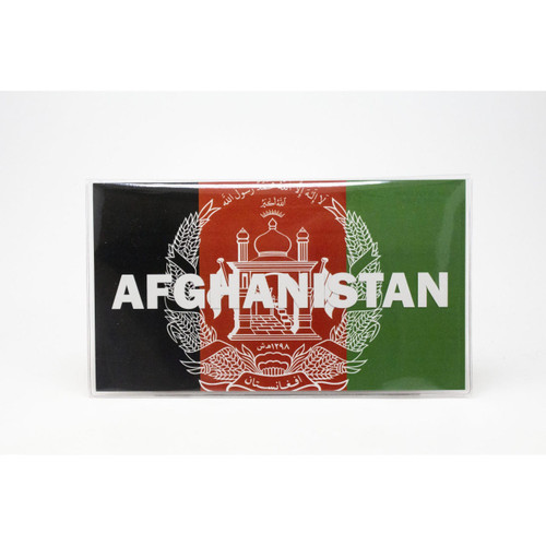 Bullionshark Afghanistan: Three Banknotes (Billfold) 