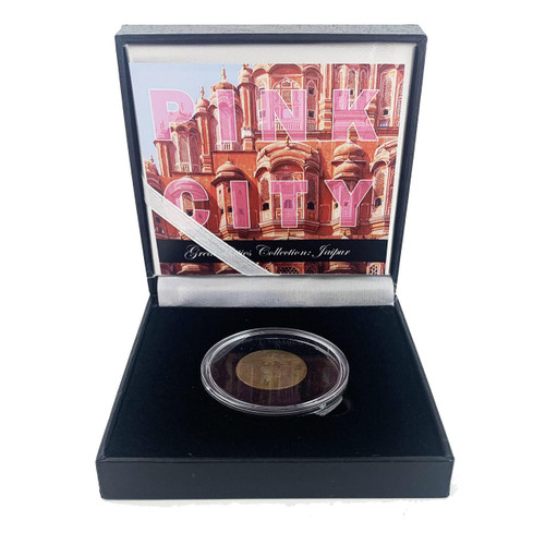 Bullionshark Great Cities Collection: PINK CITY Jaipur (Black Box)+ 