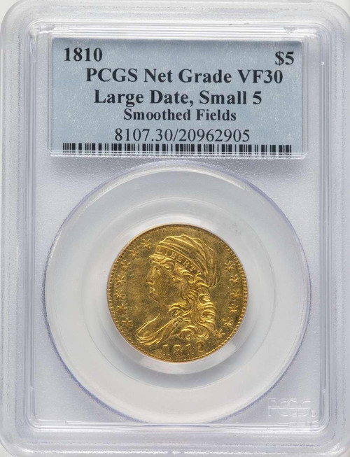 Bullionshark 1810 $5 Early Half Eagle Coin PCGS VF30   Large Date - Small 5 - HAT785343003 