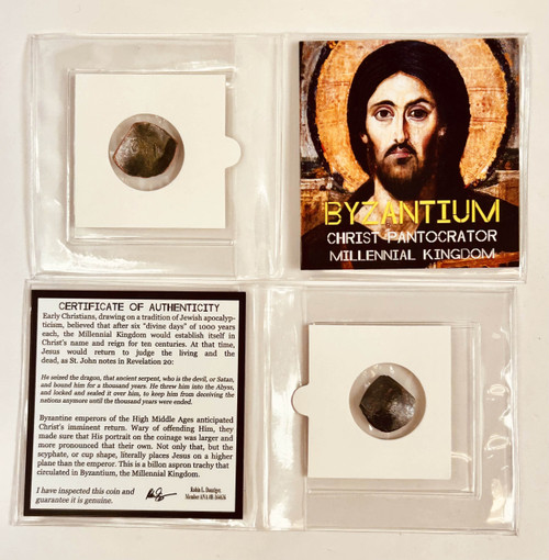 Byzantium: Christ Pantocrator, Millennial Kingdom (mini)(C)