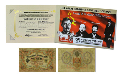 Bullionshark Bolshevik 3 Rubles Single Banknote Folder