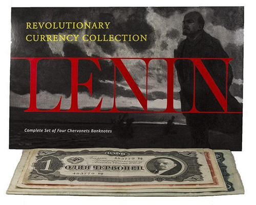Bullionshark Lenin: Complete Set of 4 Soviet Banknotes