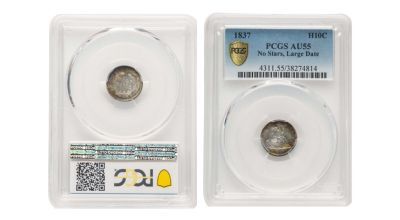 Certified Half Dimes