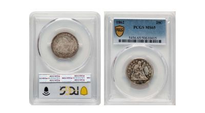 Certified Seated Liberty Quarters