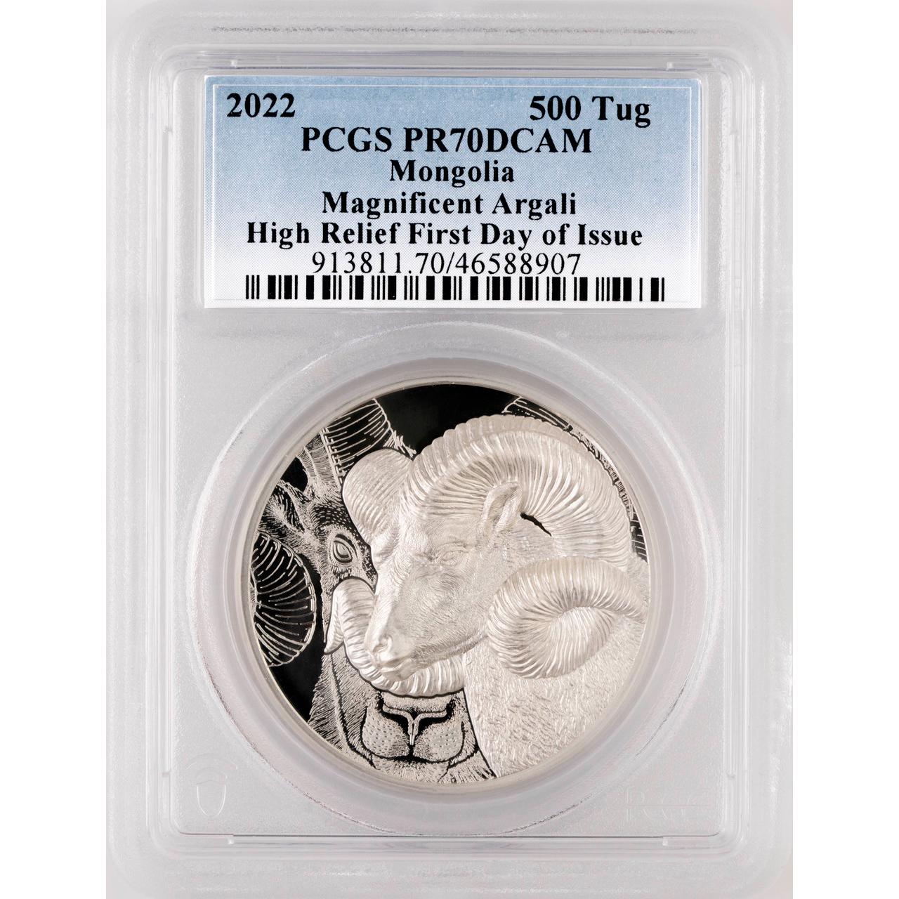 2022 Mongolia 1oz Silver UHR Magnificent Argali - PCGS
