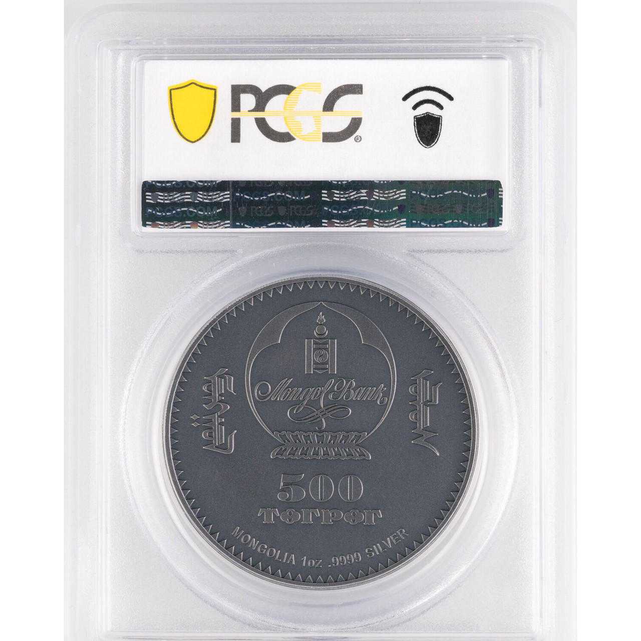 【中古】 s Of Nihil / Monarchy 2023 Mongolia Silver Nimravidae 500 Tug PCGS MS70 First Day