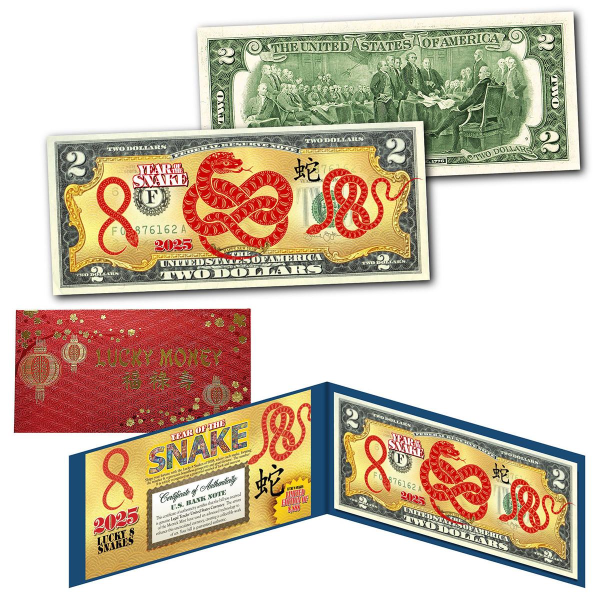 Buy 2025 Lucky 8-Shaped Snakes Chinese New Year of Snake $2 US