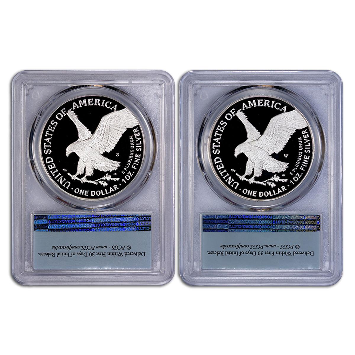 2021年 ザ・フー PCGS PR70 DCAM 2オンス 5ポンド 銀貨 2枚セット】オルダニー島 2021 エリザベス2世 5ポンド 銀貨
