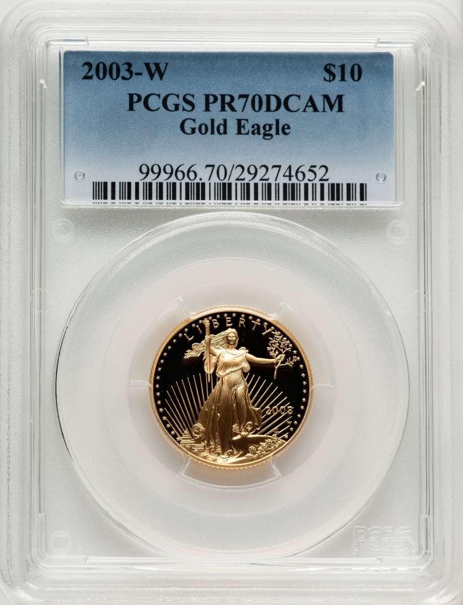 PCGS PR 70 DCAM 2019 中国 ニッケルメッキ銅LM-600 PCGS PR 70 DCAM 2019 中国 ニッケルメッキ銅LM-600