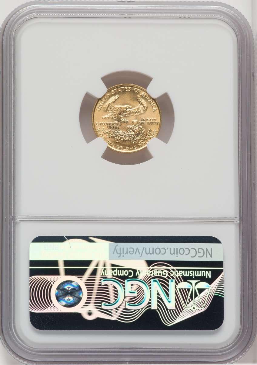 1987 G$5 Modern Bullion Coin NGC MS70 | Rare Coins For Sale