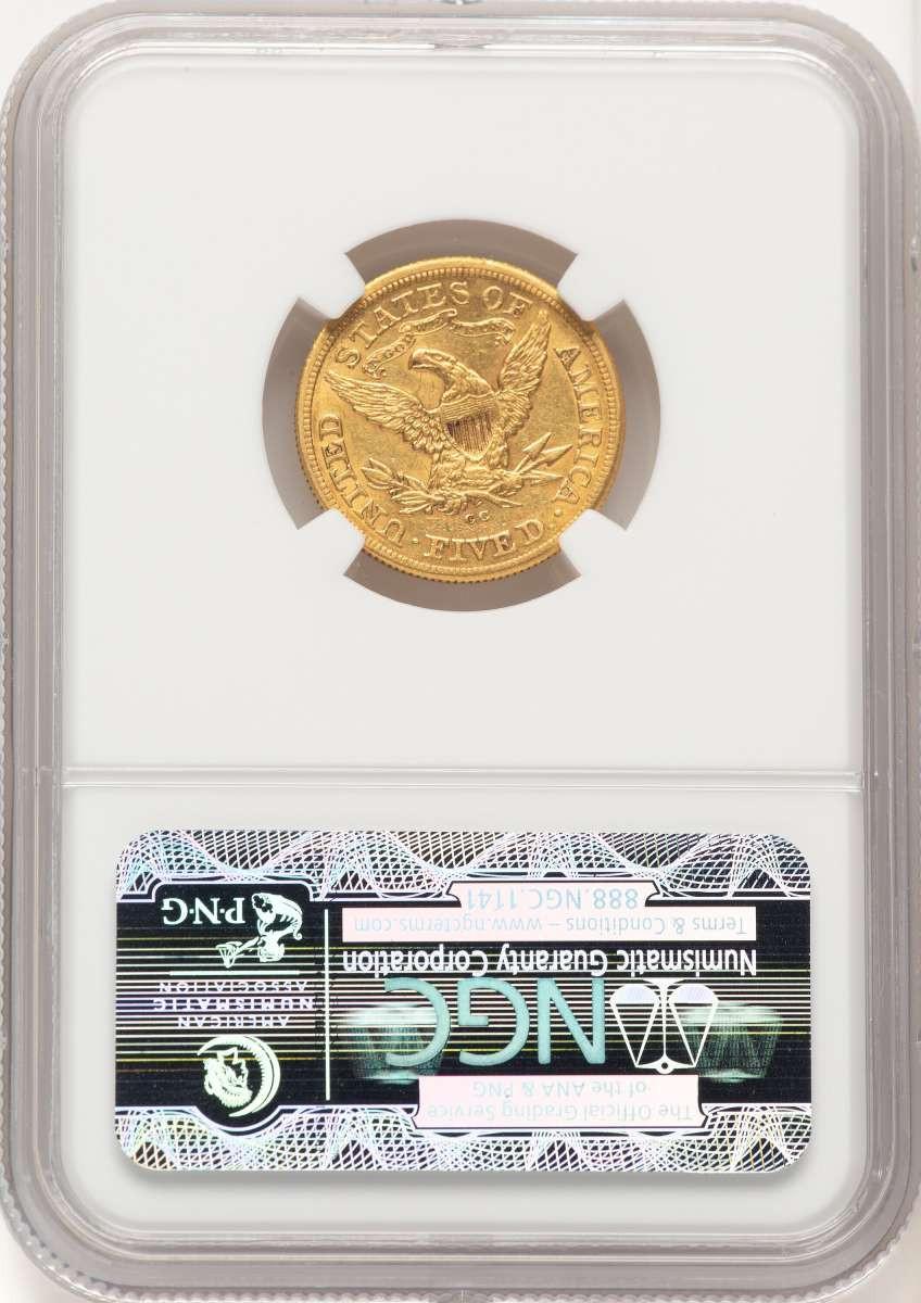 『PCGS AU55』コロンビア50センタボ銀貨（1874年） 1836 Capped Bust Half Dollar 50C - NGC AU Details, Lettered