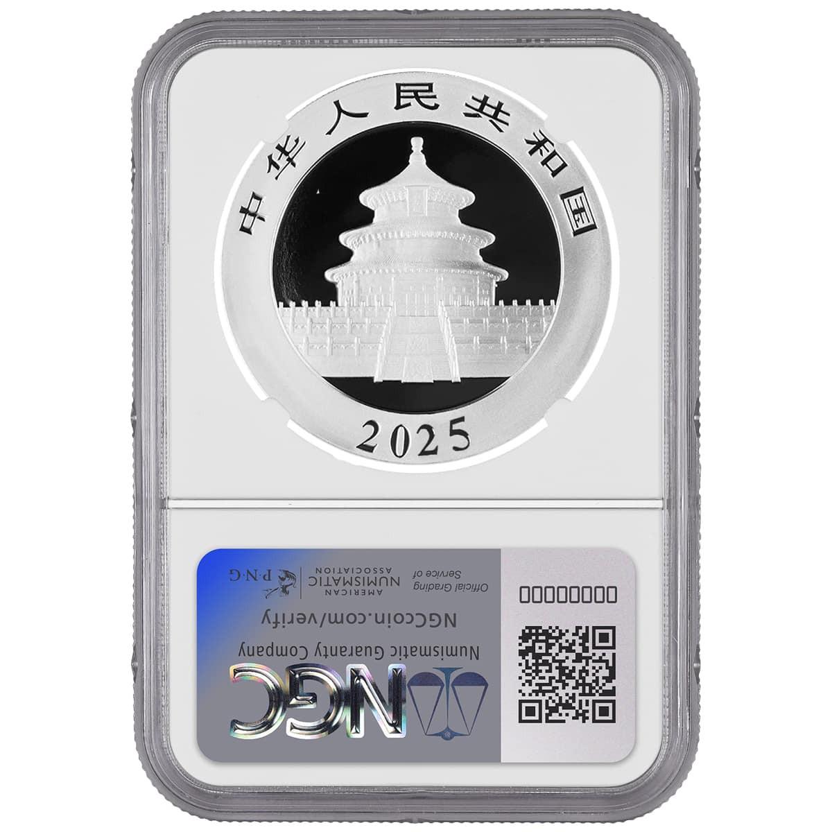 2025 (G) Silver Panda NGC MS70 FDI - Struck at Shenzhen Mint