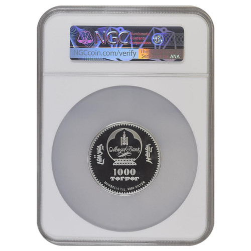 5x1 oz Silver Coin Set - Big Five 2025 PL | GOLD AVENUE