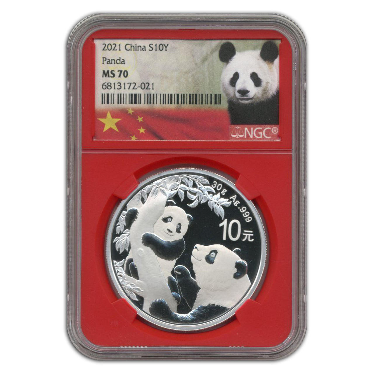 2021 Silver Panda NGC MS70 - Exclusive Label