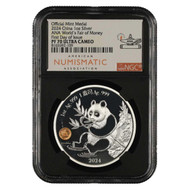 2024-china-panda-ana-worlds-