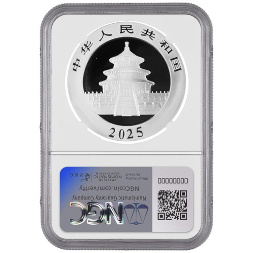 2025 (G) Silver Panda NGC MS70 FDI - Struck at Shenzhen Mint