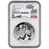 2025 (G) Silver Panda NGC MS70 FDI - Struck at Shenzhen Mint