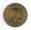 Alan Trammell 1992 Sport Stars Coin