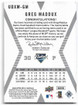Greg Maddux 2008 Upper Deck X Card UDXM-GM