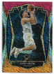 Josh Green 2020-21 Panini Prizm Premier Level Red/White/Orange Shimmer Rookie Card 192