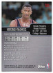 Antonio McDyess 1999-00 Topps Season's Best Mighty Men Card SB6